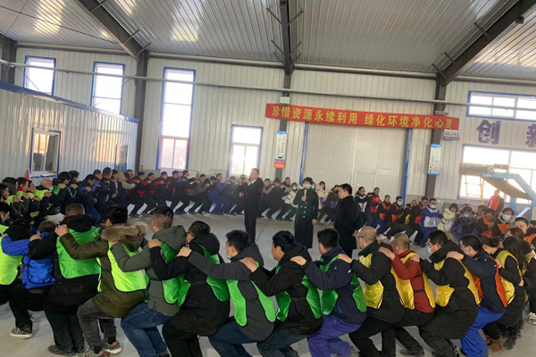 2021“以結果為導向的執(zhí)行力”培訓會議在北票生產基地成功召開