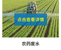 1720236564543587.jpg 未標題-1_02.jpg